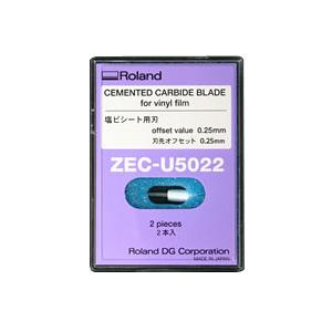 純正品 ZEC-U5022 ローランドD.G. カッティングマシン用カッター (替刃) 2本入り C...