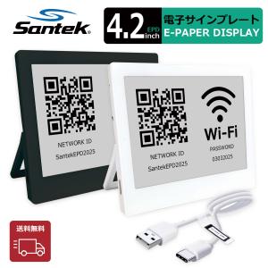専用ページ　サイン　手紙　2点セット Amazon.co.jp: レターセット A5 レース＆ティアラ EEP-818-944