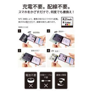 Santek EZ Sign【NFC】4.2イ...の詳細画像2