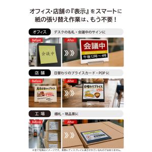 Santek EZ Sign【NFC】4.2イ...の詳細画像5
