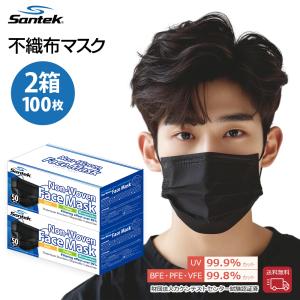 srauページ 【UVプロテクト/システムマスク】 srauページ 【UVプロテクト/システムマスク】 srauページ 【UV