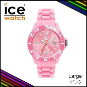 アイスウォッチ/ICE watch 腕時計 ピンク ラージサイズ ユニセックス(男女兼用)｜santekjp