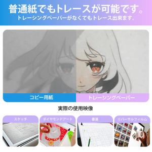 爆買 トレース台 A3 軽量版 LED ライト...の詳細画像5