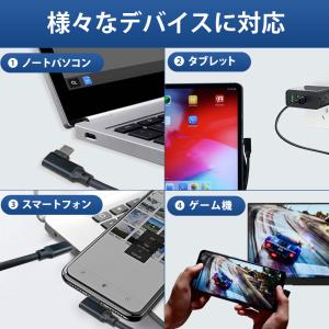 爆買 [Santek] Type-Cケーブル ...の詳細画像4