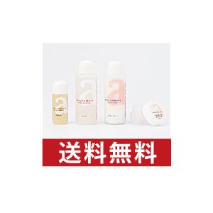 アンナトゥモール　コスメトライアル4点セット　お試しセット　ピュアパウダー　10ｇ　ピュアローション　30ｍｌ　ピュアエッセンス　10ｍｌ　