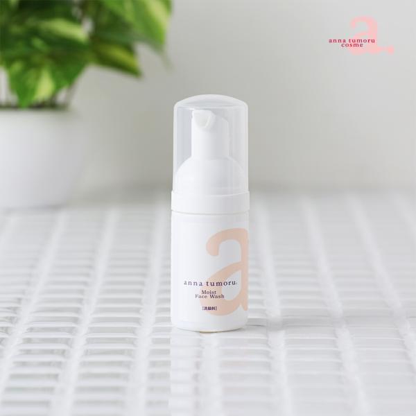 洗顔フォーム アンナトゥモール モイスト泡洗顔フォーム ミニサイズ 30ml スキンケア 洗顔フォー...