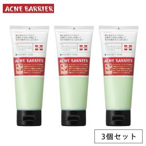 3個セット アクネバリア 薬用プロテクト ウォッシュ 100ｇ 石澤研究所 ニキビ対策 大人ニキビ 低刺激｜santelabo