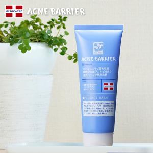 ACNE BARRIER（アクネバリア） メンズアクネバリア ウォッシュ100g 2個