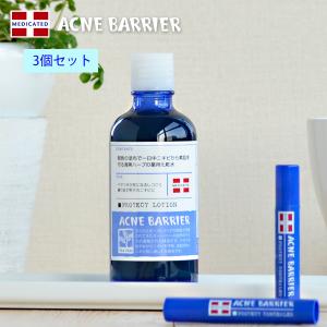 ACNE BARRIER（アクネバリア） 洗顔 ニキビ メンズアクネバリア 薬用