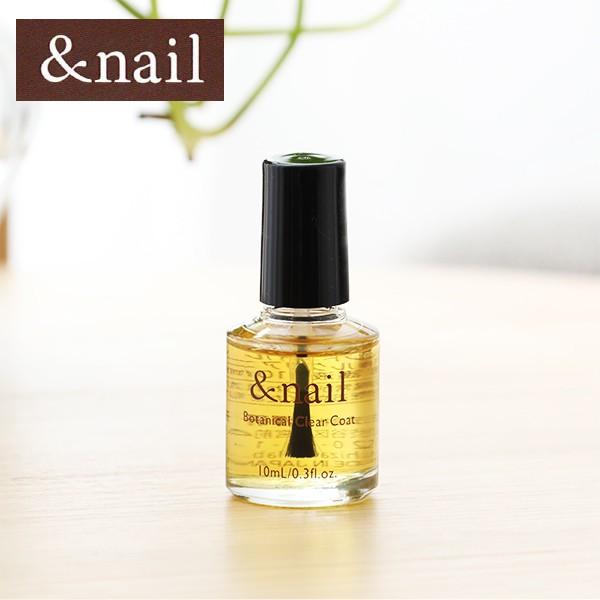 【おまけ付き】アンドネイル ボタニカルクリアコート 10ml 石澤研究所 ネイル ネイルケア ネイル...