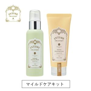 アンティーム  マイルドケアキット フェミニンウォッシュ 120ml ホワイトクリーム 100g デリケートゾーン フェムテック フェムケア