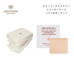 ジュポン化粧品 ジュポン ナチュラル スイート ファンデーション S 15