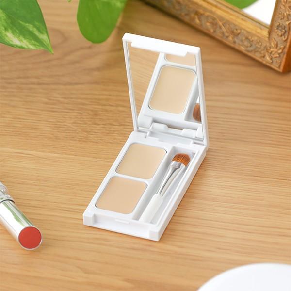 アムリターラ ブライトカバーコンシーラー SPF50+ PA++++ レフィル 全3色 オーガニック...