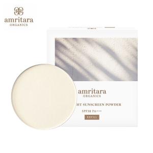日焼け止め オールライトサンスクリーンパウダー SPF38PA+++ リフィル 詰め替え用 アムリターラ