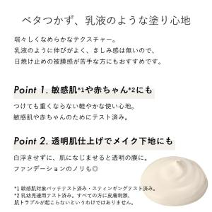 アムリターラ amritara オールライトサ...の詳細画像5