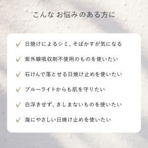 アムリターラ(amritara) サンスクリー...の詳細画像2