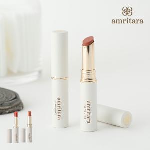 アムリターラ ローズルージュ ナチュラルの買取情報