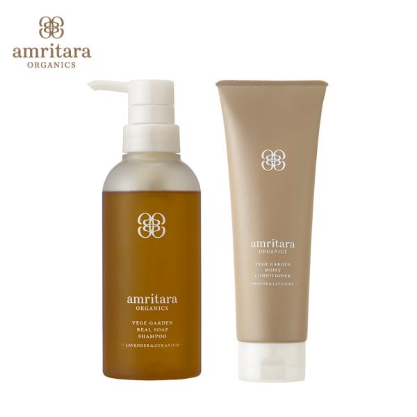 アムリターラ ベジガーデン リアルソープシャンプー300ml ＆ モイストコンディショナー250ml...