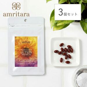 シベリアカラマツエキスEX( ジヒドロケルセチン/タキシフォリン含有