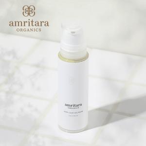 amritara（アムリターラ） クレンジング クリーム アロマティック