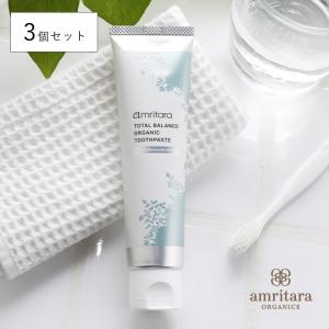 セレクトアルファトゥースペースト＆ナチュラルトゥースブラシセット