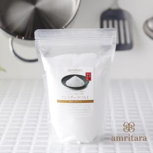 アムリターラ amritara アムリターラソルト 750g 塩 ソルト 自然結晶塩｜santelabo
