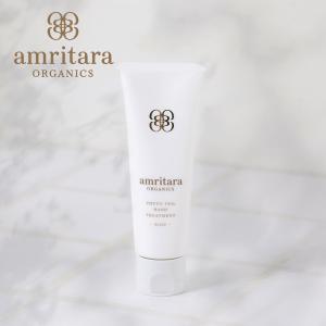 amritara アムリターラ アクティブリペア タイムレスセラム 30ml