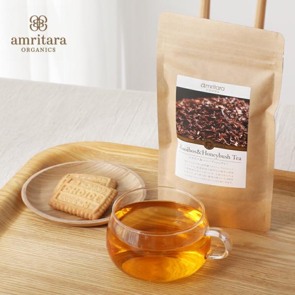 アムリターラ  ルイボス＆ハニーブッシュティー 3.2g×12包 ノンカフェイン ティー