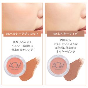 アクア・アクア チーク オーガニック クリーム...の詳細画像2