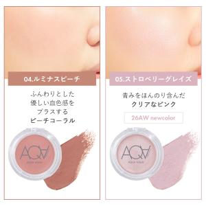 アクア・アクア チーク オーガニック クリーム...の詳細画像3