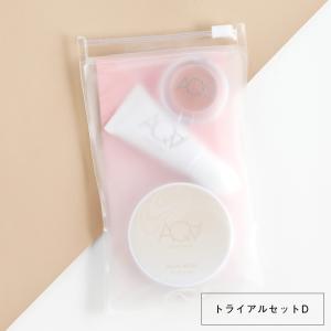 アクア・アクア トライアルセットD CCクリーム UVパウダー フェイスパウダー チーク クリームチーク 旅行 アクアアクア