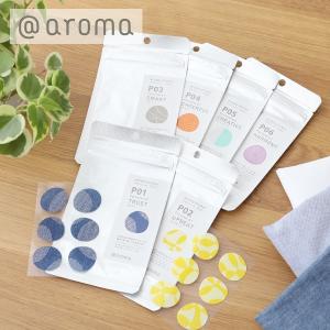 アットアロマ ／ アロマシール  aroma sticker Personal air @アロマ