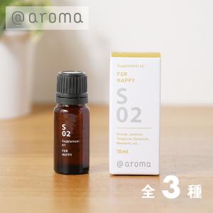 ＠aroma エッセンシャルオイル　JD04 艶(EN) 250ml アットアロマ JD04 艶 EN 250ml : オリジナル・ブランド・マーケット