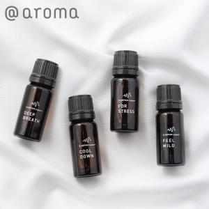 NEAL'S YARD REMEDIES（ニールズヤードレメディーズ） 正規品 アロマ