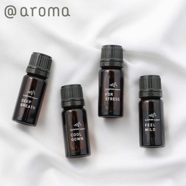 アットアロマ スリーピングサポート エッセンシャルオイル 10ml ディープブレス クールダウン フ...