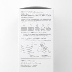 アットアロマ ドライブタイムクリップ 車用 カ...の詳細画像5