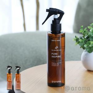 アピックス SHIZUKU プラチナアロマウォーター フリージアの香り APA