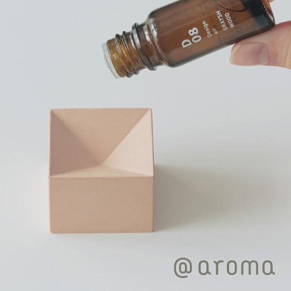 アットアロマ （＠aroma）TOKI アロマストーンディフューザー トキ  TOKI