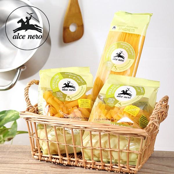 正規品 アルチェネロ 有機 グルテンフリーパスタ 250g スパゲッティ マカロニ ペンネ オーガニ...