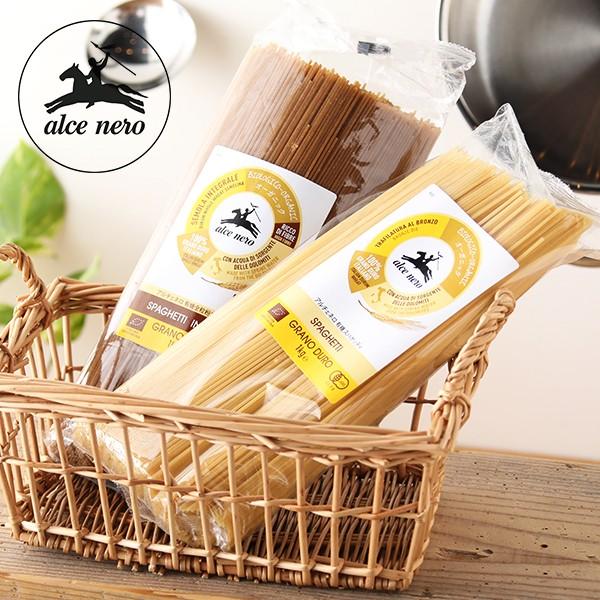 正規品 アルチェネロ デュラムセモリナ ロングパスタ 1kg 1.6mm 有機スパゲッティ 有機全粒...