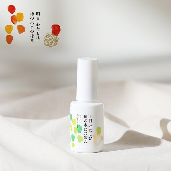 明日わたしは柿の木にのぼる フェミニンミルク 30ml クリーム ボディクリーム デリケートゾーン ...