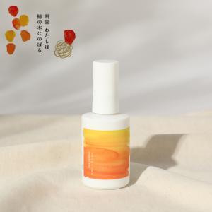 明日 わたしは柿の木にのぼる フェミニンオイル 30ml 送料無料