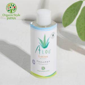 ECGエステコスメ ECZERO-G-FREE（ゼロジーフリー ）ボディ用 500ml