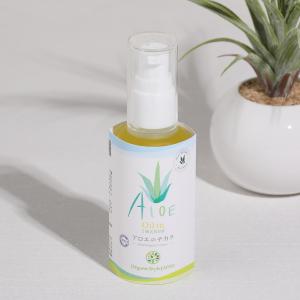 バッサ美容液 120ml 高濃度水素イオン水ジェル 化粧品 美容液 乾燥肌