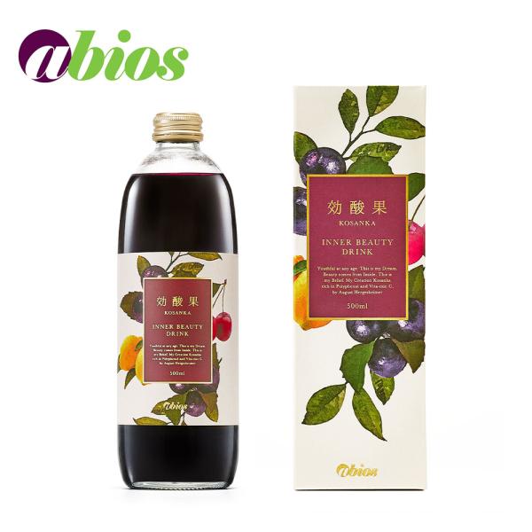 アビオス 効酸果 500ml こうさんか コウサンカ 美容ドリンク