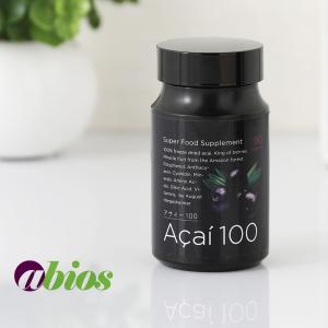 ベジパワープラス ( 2.25g*30包 )/ アビオス : 爽快ドラッグ - 通販