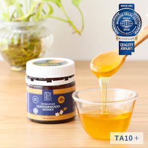 BLUE HILLS HONEY レザーウッドハニー TA10＋ 250ml 蜂蜜 食べる香水 生はちみつ オーストラリア