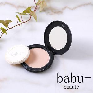 バブーボーテ babu-beaute フィニッシングクリアーパウダー 14g コンパクトSET メイクアップ フェイス用 カラーレス 植物由来 お化粧 サラサラ