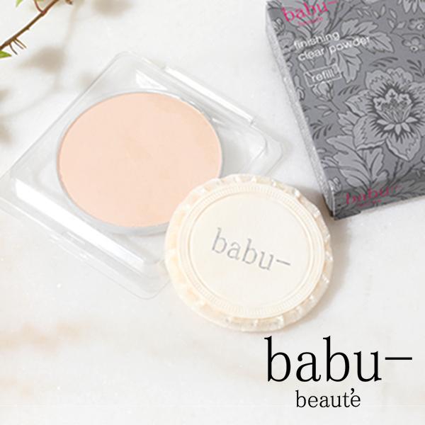 バブーボーテ フィニッシングクリアーパウダー 14g リフィル メイクアップ フェイス用 カラーレス...