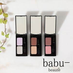 バブーボーテ ラスターアイ 01シルバー&ラベンダー babu-beaute 　ラスターアイ